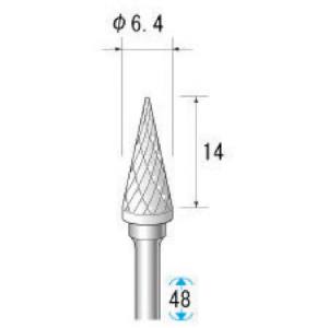 ナカニシ ナカニシ 24663 超硬アロイカッター テーパー ロー付 刃径6.3mm 刃長12.7mm