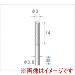ナカニシ ナカニシ 21294 チタンコート超硬カッター 円筒型 シングルカット 直径3×14×軸直径3