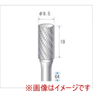 ナカニシ ナカニシ 21516 チタンコート超硬カッター 円筒型 ダブルカット 直径9.5×19×軸直径6
