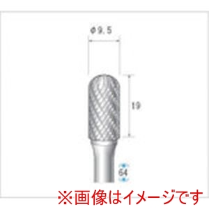 ナカニシ ナカニシ 21522 チタンコート超硬カッター 円筒先丸型 ダブルカット 直径9.5×19×軸直径6