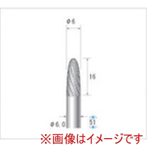 ナカニシ ナカニシ 21531 チタンコート超硬カッター 砲弾型 ダブルカット 直径6×16×軸直径6