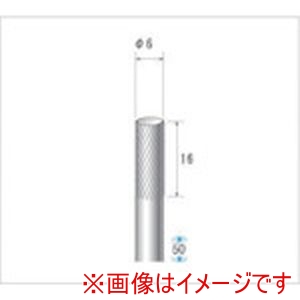 ナカニシ ナカニシ 21606 チタンコート超硬カッター 円筒型 シングルカット 直径6×16×軸直径6