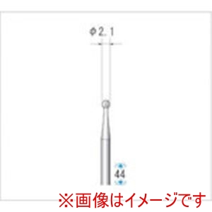 ナカニシ ナカニシ 23024 超硬カッター 球型 シングルカット 直径2.1×軸直径2.34