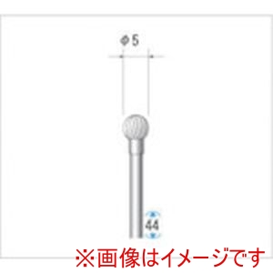 ナカニシ ナカニシ 23029 超硬カッター 球型 シングルカット 直径5×軸直径2.34