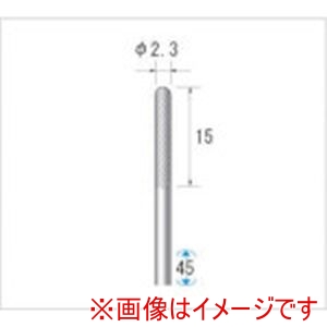 ナカニシ ナカニシ 23252 超硬カッター テーパー先丸型 シングルカット 直径2.3×15×軸直径2.34