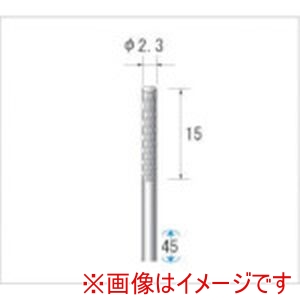 ナカニシ ナカニシ 23403 超硬カッター 円筒型 ダブルカット 直径2.3×15×軸直径2.34