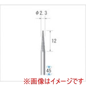 ナカニシ ナカニシ 23407 超硬カッター テーパー型 ダブルカット 直径2.3×12×軸直径2.34