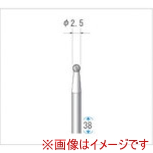 ナカニシ ナカニシ 24072 超硬カッター 球型 ダブルカット 直径2.5×軸直径3