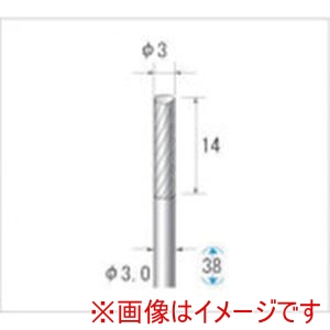 ナカニシ ナカニシ 24161 超硬カッター 円筒型 シングルカット 直径3×14×軸直径3
