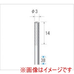 ナカニシ ナカニシ 24183 超硬カッター 円筒型 シングルカット エンドカット付 直径3×14×軸直径3