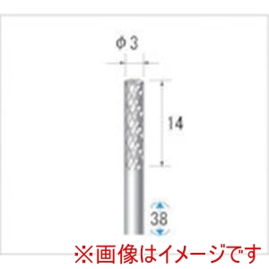 ナカニシ ナカニシ 24233 超硬カッター 円筒型 ダブルカット エンドカット付 直径3×14×軸直径3