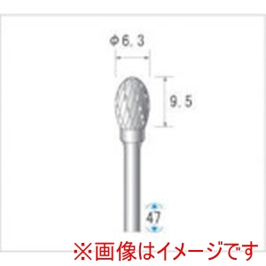 ナカニシ ナカニシ 24323 超硬カッター 楕円型 ダブルカット 直径6.3×9.5×軸直径3