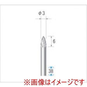 ナカニシ ナカニシ 24363 超硬カッター 砲弾型 ダブルカット 直径3×6×軸直径3