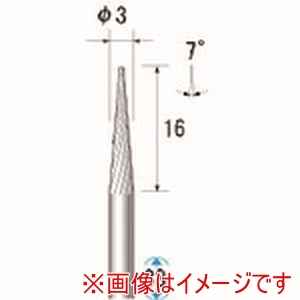 ナカニシ ナカニシ 24452 超硬カッター テーパー型 シングルカット 直径3×16×軸直径3 7°