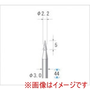 ナカニシ ナカニシ 24501 超硬カッター テーパー先丸型 ダブルカット 直径2.2×5×軸直径3 14°