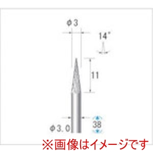 ナカニシ ナカニシ 24531 超硬カッター テーパー型 ダブルカット 直径3×11×軸直径3 14°