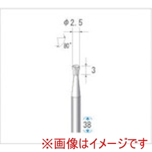 ナカニシ ナカニシ 24562 超硬カッター 逆テーパー型 ダブルカット 直径2.5×3×軸直径3 10°