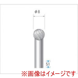 ナカニシ ナカニシ 26022 超硬カッター 球型 ダブルカット 直径8×軸直径6