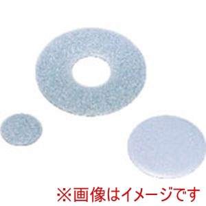 ナカニシ ナカニシ 64474 ダイヤモンドディスク 全面電着 直径31×穴直径11 #280