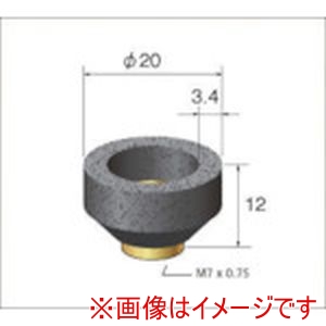 ナカニシ ナカニシ 64830 精密ペンシル型エアーグラインダ カップ砥石 12個入 直径20 #36