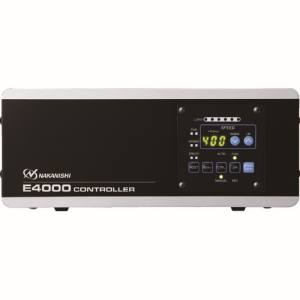 ナカニシ NSK ナカニシ E4000 コントローラ 8472  メーカー直送 代引不可 北海道沖縄離島不可