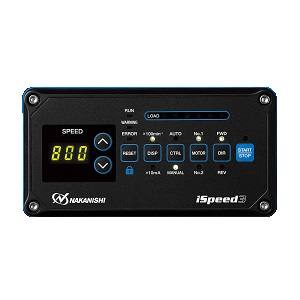 ナカニシ NSK ナカニシ 8479 iSpeed3コントローラ 200V メーカー直送 代引不可 北海道沖縄離島不可
