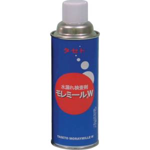 タセト タセト MMW450 モレミールW 450型