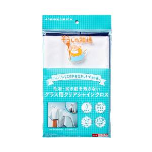 KBセーレン KBセーレン そうじの神様 グラス用 クリアシャイン クロス