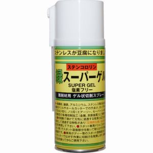 アルゴット BASARA BASARA R-8 タッピングオイル ステンコロリン緑 スーパーゲル スプレー 180ml アルゴット