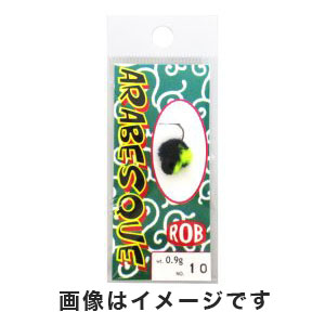 ロブルアー rob lure ロブルアー アラベスク 0.9g 10 チャートブラック