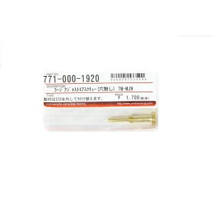 ヨシムラ YOSHIMURA ヨシムラ 771-000-1920 ラージアジャストエアスクリュー(アナアシ)