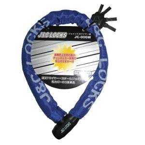 ジェイ＆シー J&C ジェイ＆シー J&C JC-006W ワイヤー錠 カバー付 18mm×650mm ブルー