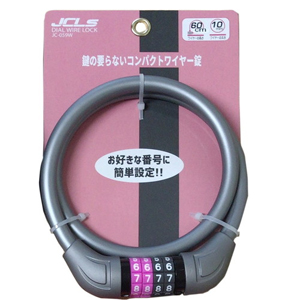 ジェイアンドシー J&C ジェイアンドシー J&C 小型可変ダイヤルワイヤー錠 グレー JC-059W GL