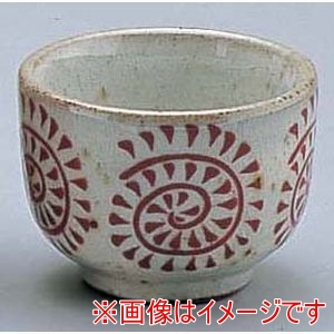 遠藤商事 TKG TKG 朱タコ唐草ぐい呑 D02-37 遠藤商事