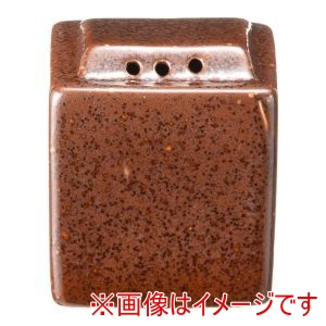 遠藤商事 TKG TKG 柿釉 スタック胡椒入 T03-04 遠藤商事