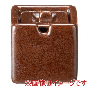 遠藤商事 TKG TKG 柿釉 スタック七味入 T03-05 遠藤商事
