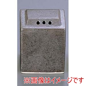 エムズジャパン エムズジャパン いぶし黒 スタック胡椒入 T03-10