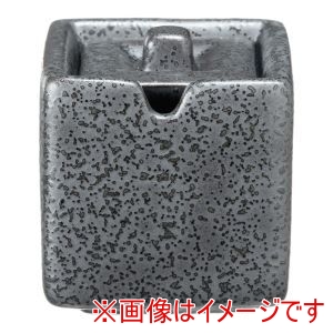 エムズジャパン エムズジャパン いぶし黒 スタック七味入 T03-11