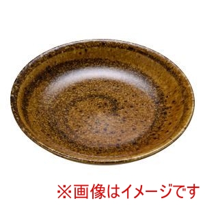 エムズジャパン エムズジャパン 飴斑点 4寸皿 T03-104