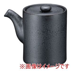 遠藤商事 TKG TKG いぶし黒 スタック丸ダシ入 T03-192 小 遠藤商事