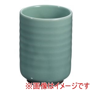 遠藤商事 TKG TKG 天竜青磁湯呑 D03-56 遠藤商事