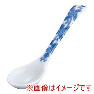 遠藤商事 TKG TKG 染付唐草 小スプーン T05-81 RLVJ201
