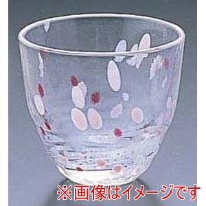 青山硝子 青山硝子 ぐい呑 No.1049 6個入 GN-1049