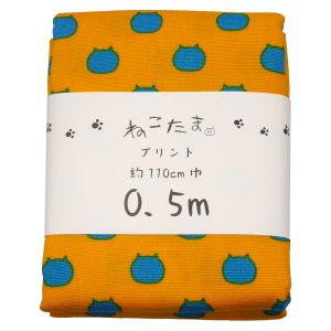 日吉商会 日吉商会 オックス生地 ねこたま オックスカットクロス バナナ 110ｘ50cm NTSC-1A