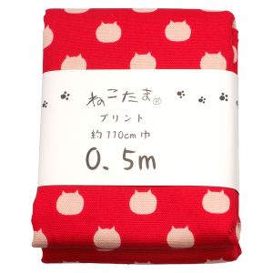 日吉商会 日吉商会 オックス生地 ねこたま オックスカットクロス いちご 110ｘ50cm NTSC-1C