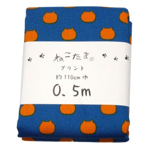 日吉商会 日吉商会 オックス生地 ねこたま オックスカットクロス みかん 110ｘ50cm NTSC-1E