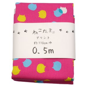 日吉商会 日吉商会 オックス生地 ねこたま オックスカットクロス もも 110ｘ50cm NTSC-3B