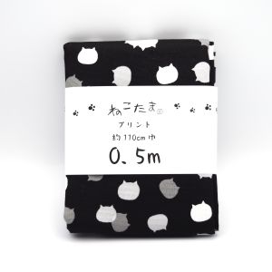 日吉商会 日吉商会 オックス生地 ねこたま オックスカットクロス ごましお 110ｘ50cm NTSC-3C