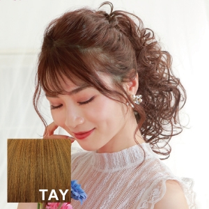 プリシラ プリシラ シュシュ スパイラル カール 耐熱 アッシュイエロー VS-33-TAY