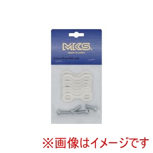 三ヶ島製作所 MKS 三ヶ島 トークリップスペーサー Toe Clip Spacer Kit Al Alloy